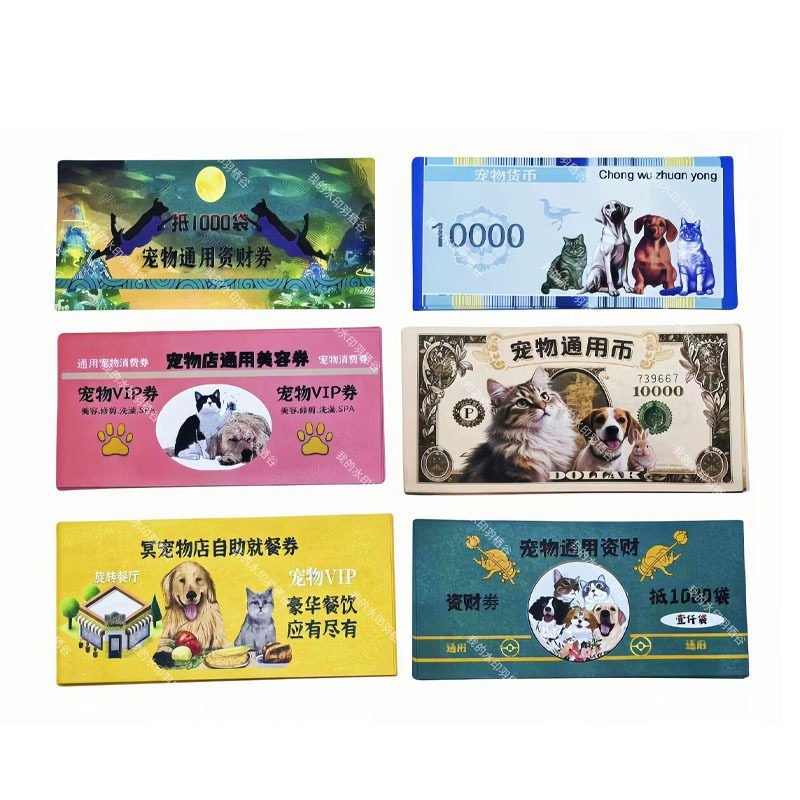 Pet Funeral Sacrificing Dollar Supplies Fundraising Voucher Beauty Washing Voucher Buffet กระดาษหัวเ