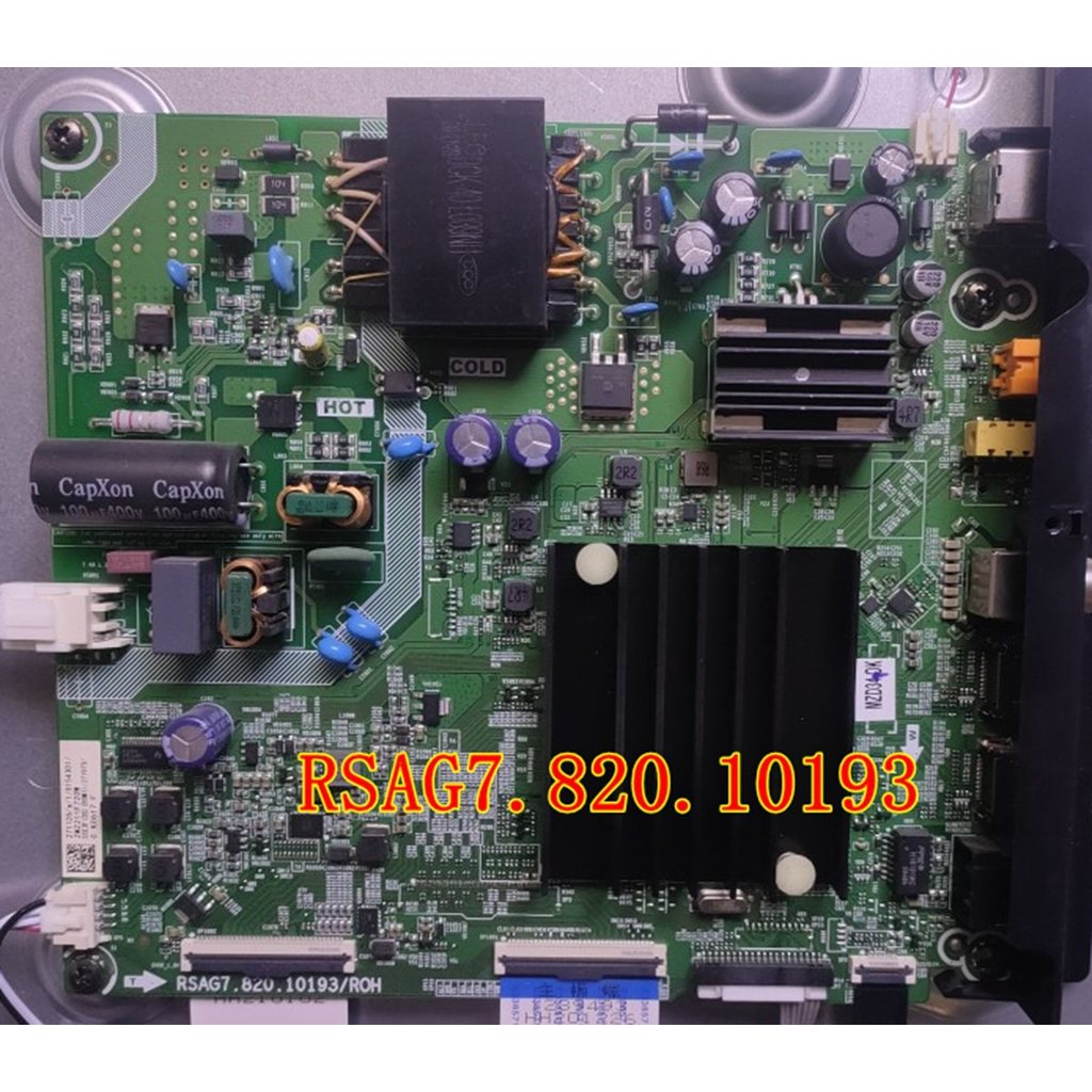 Haixin 55A52F (B0M1)272502เมนบอร์ด RSAG7.820.10193 หน้าจอ HD550Y1U71-T0