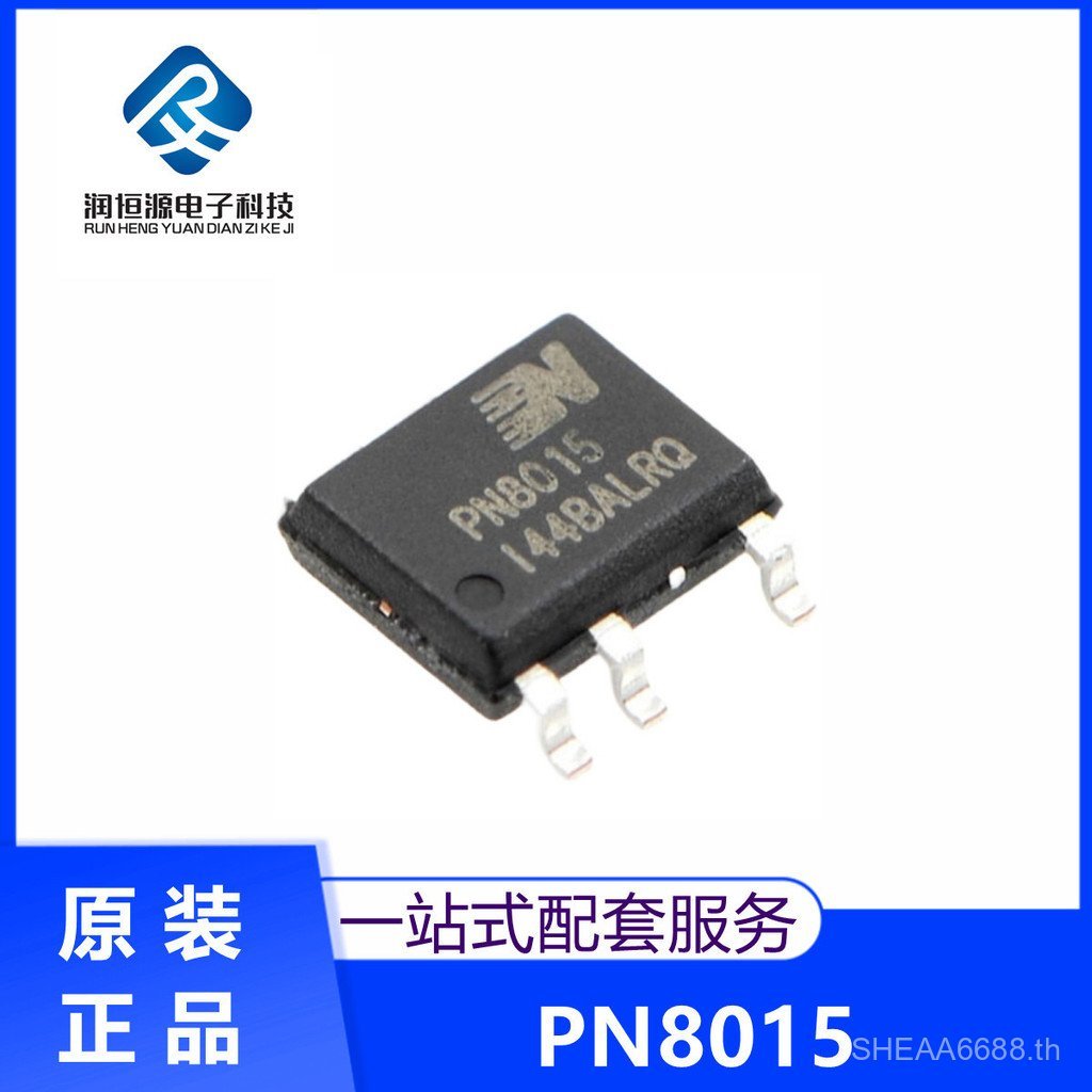 ยี่ห้อใหม่ Original Patch 7-Pin SOP7 PN8015 PN8015M Power Management Control ชิป IC H4GU