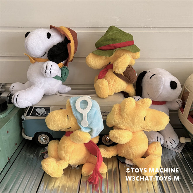 SNP0657JP Japan Repurchased Snoopy Confused Pilot Scout Doll