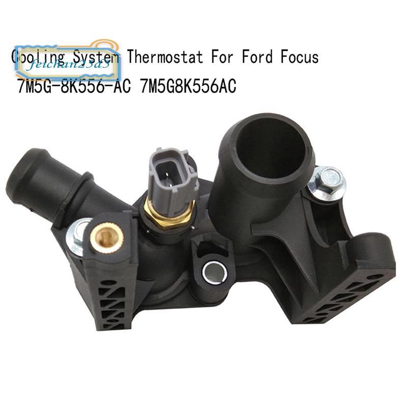 3PCS Cooling System Thermostat รถยนต์ Water Thermostat สําหรับ Focus 7M5G-8K556-AC 7M5G8K556AC