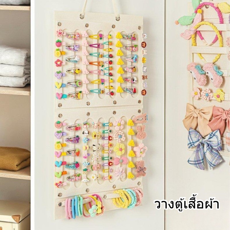 สีชมพู ที่แขวนจัดเก็บกิ๊บติดผม กระเป๋าเครื่องประดับ ติดผนัง ขนาดใหญ่ พับเก็บได้โดยไม่เสียรูป ประหยัดพื้นที่ - รูปที่ 7