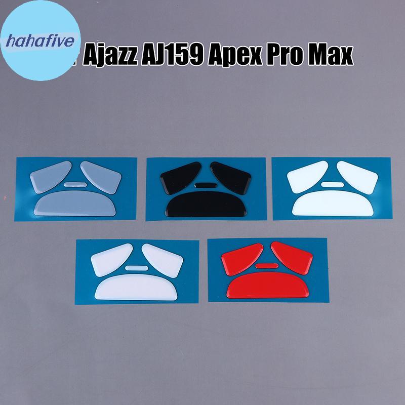 HAHA Ultraglide Mouse Skates สําหรับ AJ159 Apex Pro Max เบรคควบคุมความเร็ว Silence เมาส์ฟุต ICE Mice