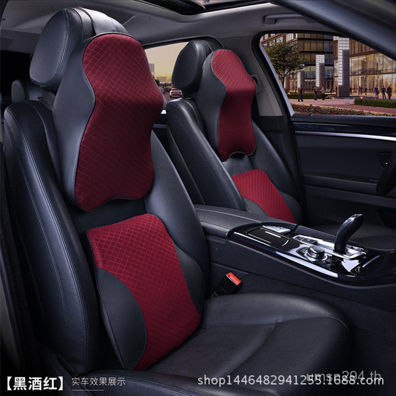 Lumbar Support Car Lumbar Support Set Headrest Four Seasons Universal Lumbar Support Memory Foam Nec