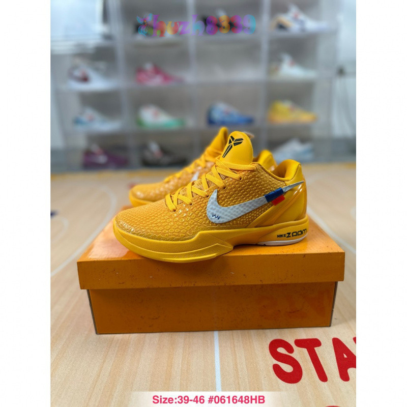 รองเท้าบาสเก็ตบอล Kobe Series ZK6 คาร์บอนบอร์ด พร้อมสองแอร์คิชชัน สำหรับการเล่นจริง IH1871-800