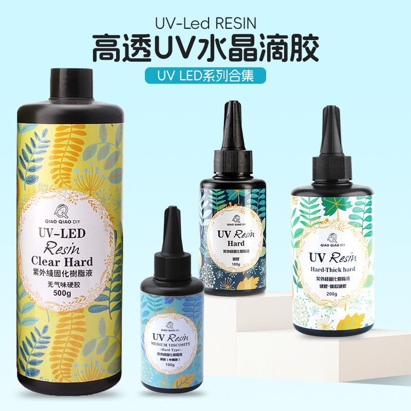 Tairui หายากโปร่งใส UV กาว Hard กาว DIY Handmade กาว UV กาวคริสตัล DIY วัสดุ UV กาว 25.12.25