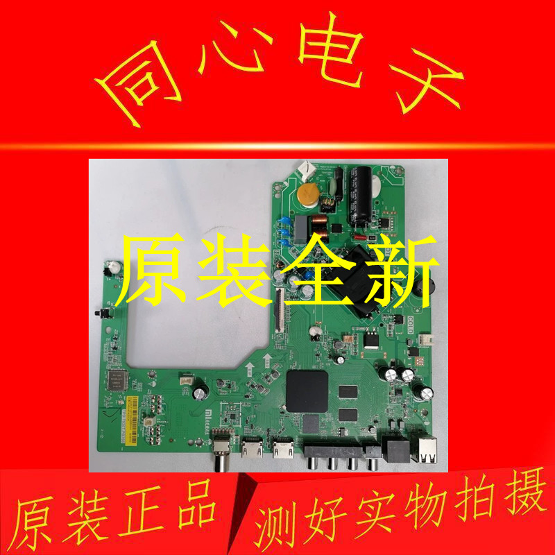 ยี่ห้อใหม่ Xiaomi Redmi L43R6-A L40/43M7-EA เมนบอร์ดทีวี TPD.T920T.PB766