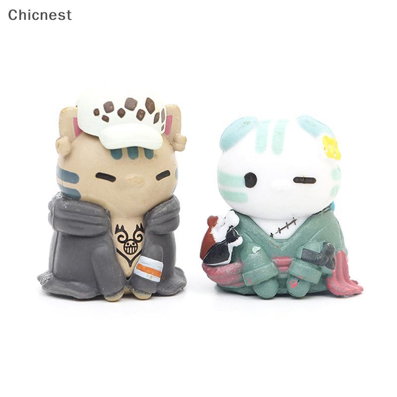 [Chc] One Piece Cat Model Hand-made คอสเพลย์เครื่องประดับรถ Twisted Egg Blind Box Doll [VN]