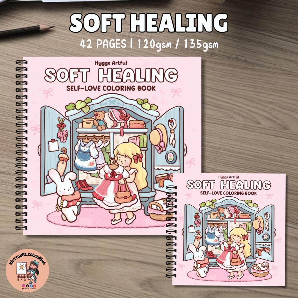 [LASER PRINTED] สมุดระบายสี SOFT HEALING 42 หน้า SL