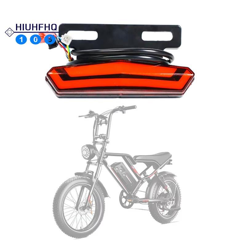 ไฟท้ายสำรอง OOK-S80 สำหรับ.Fat Bike และ E-Bike