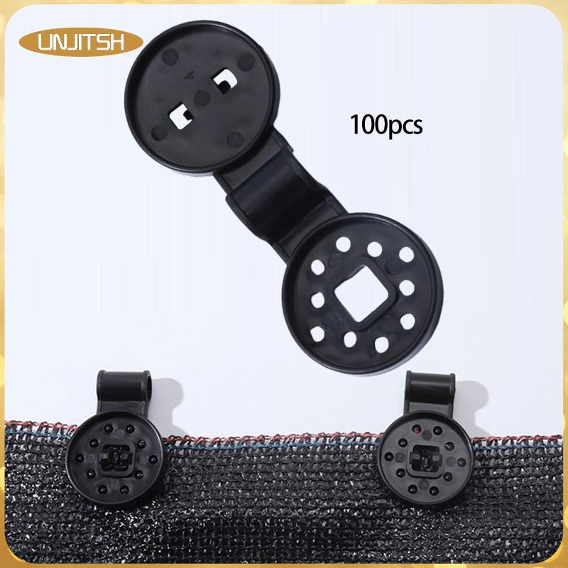 [unjitsh] เรือนกระจก Sun Shade คลิปทนทานผ้า PP ตาข่าย Clamp Sun Protection ยึดสําหรับ Backyard การเก
