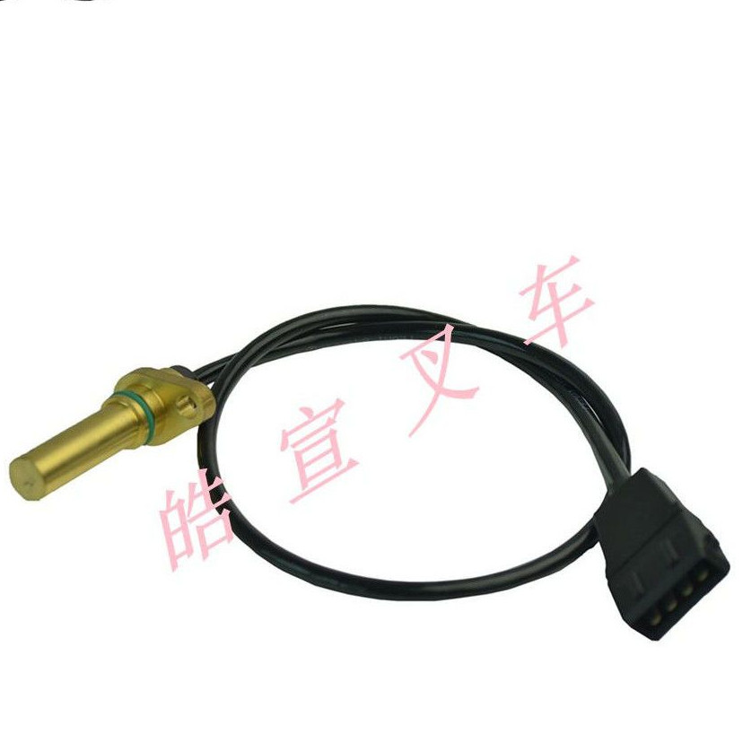 เซ็นเซอร์ความเร็ว (รหัส 7917415538) สำหรับรถยกไฟฟ้า Linde ซีรีย์ 115-02/03, 336-03 รุ่น R14/R16/E30