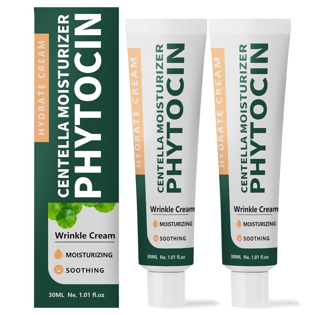 Centella Moisturizer Phytocin Cream - Phytocin Cream, Moisturizer & Hydration, ปรับปรุงความหยาบกร้าน