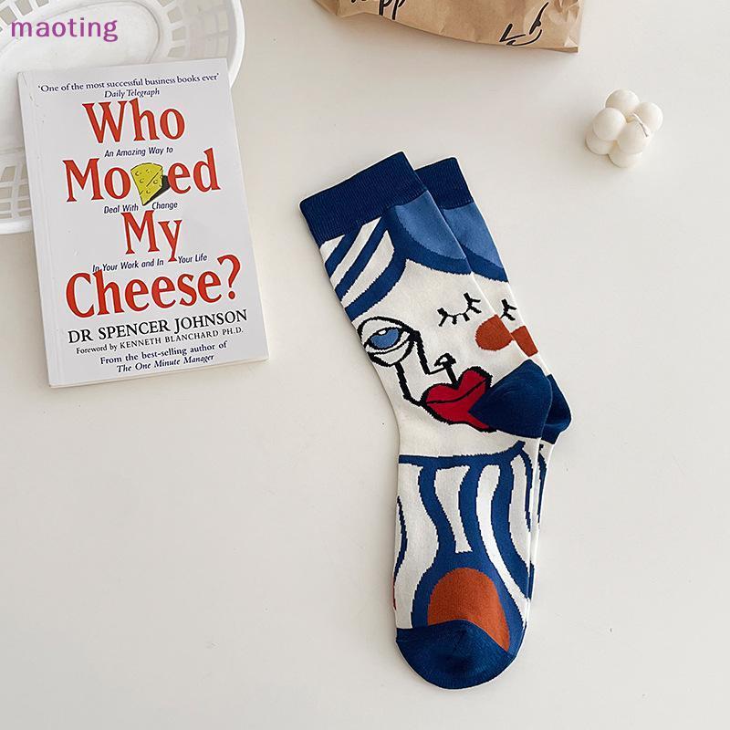 [เหมา] 1คู่แฟชั่นภาพวาดสีน้ํามันศิลปะพิมพ์อ่อนนุ่มระบายอากาศถุงเท้าสบายๆการ์ตูนที่สง่างามกราฟฟิตีผู้หญิงถุงเท้าหลอด[] - รูปที่ 7