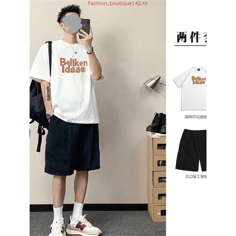 URTHE - กางเกงขาสั้น เอวยืด ปักโลโก้ รุ่น SUPER SHORTS