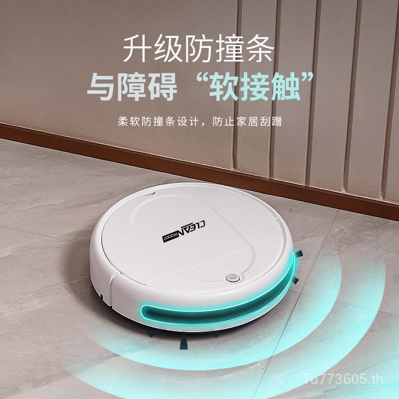 ของขวัญเครื่องทําความสะอาดแบบชาร์จไฟแบบใหม่ในครัวเรือนขายส่งหุ่นยนต์กวาดอัจฉริยะอัตโนมัติเครื่องดูดฝ