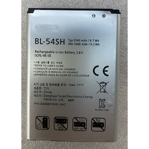 เหมาะสําหรับแบตเตอรี่ LG G2 F320 F300 D728 H778 H779 BL-54SH แบตเตอรี่