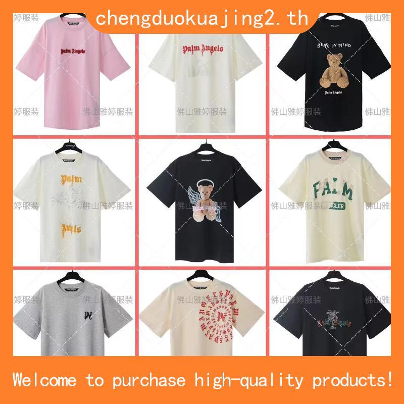 HASARD T-Shirt HG camp  club