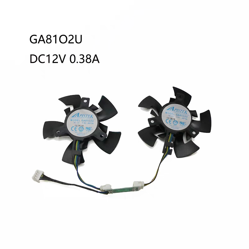 ยี่ห้อใหม่ Dylan Hengjin R9 380 Cool Neng R9 285 DC International Version กราฟิกการ์ดพัดลมระบายความร