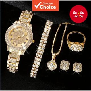 6 ชิ้นชุดแฟชั่นผู้หญิง Rhinestone เลขโรมัน Dial Cubic Zircon…