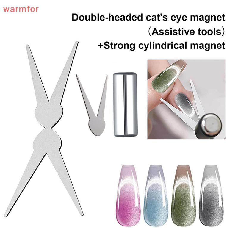 (warmfor) Double- French Nail Art Magnet Set Eye bination Nail Art DIY V-Shaped Effect Gel Nail Poli