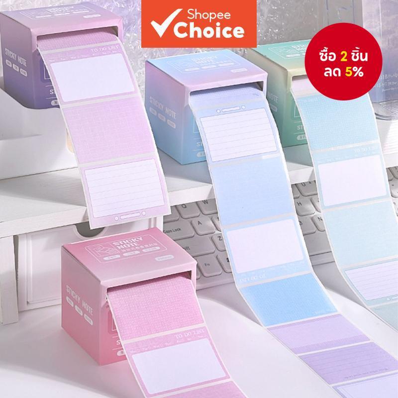 บันทึกเหนียวไล่โทนสี 256 ชิ้น – แผ่นบันทึกแบบดึงออกสําหรับตกแต่งสมุดโน้ต ทําเอง และอุปกรณ์การเรียน