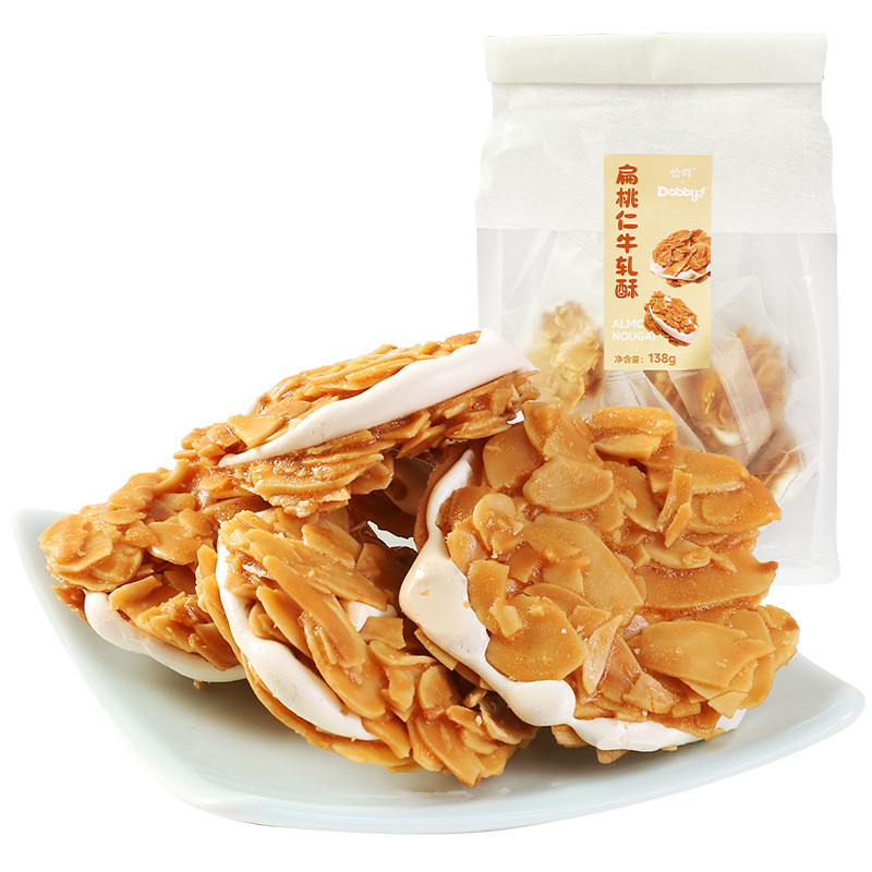 พร้อมสต็อก Chaba dobby Tonsand Soft Crisp Nougat Almond Sandwich Crisp Nut Brushed Biscuits Influenc