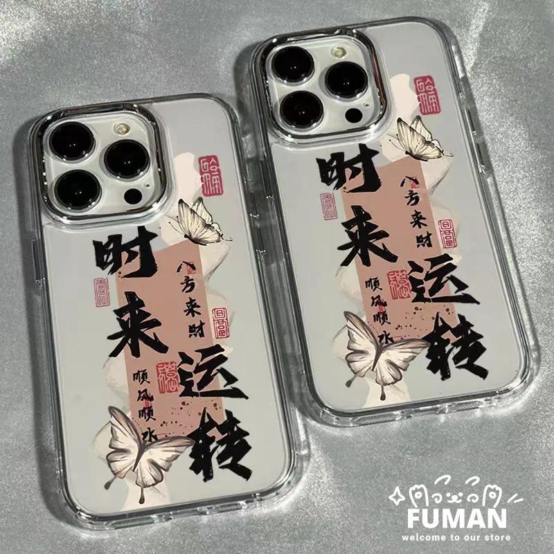 มาความมั่งคั่งชุบเคสโทรศัพท์สําหรับVivo Y39 Y29 Y29S Y19E Y04 Y93 Y93s Y91i Y91C Y37 Pro Y37M Y36T Y