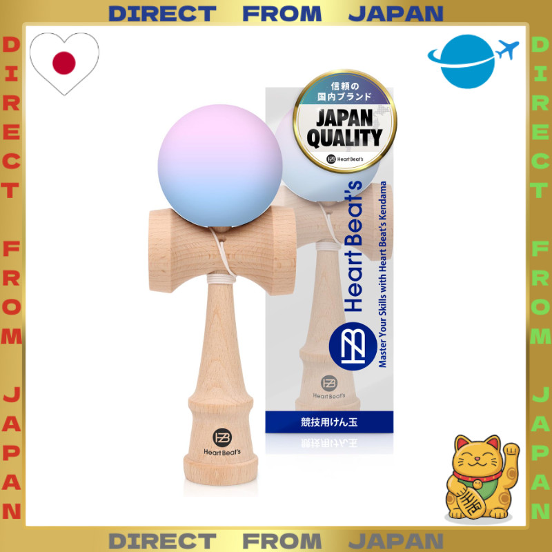 【DIRECT FROM JAPAN】Modern Pastel Competition Kendama — Kendama Kendama Kendama Kendama Kendama, Matt