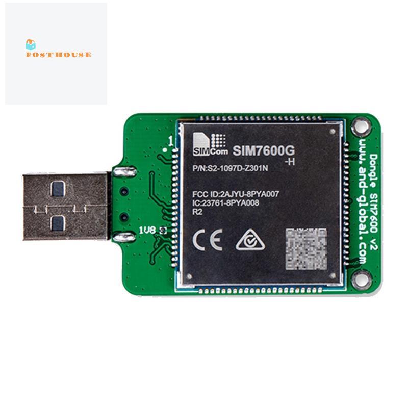[โพสต์เฮาส์]SIMCOM SIM7600G H USB Dongle HSPA+ GSM GPRS EDGE UMTS LTE 4G Cat4 โมดูลสําหรับ SIM7600 S