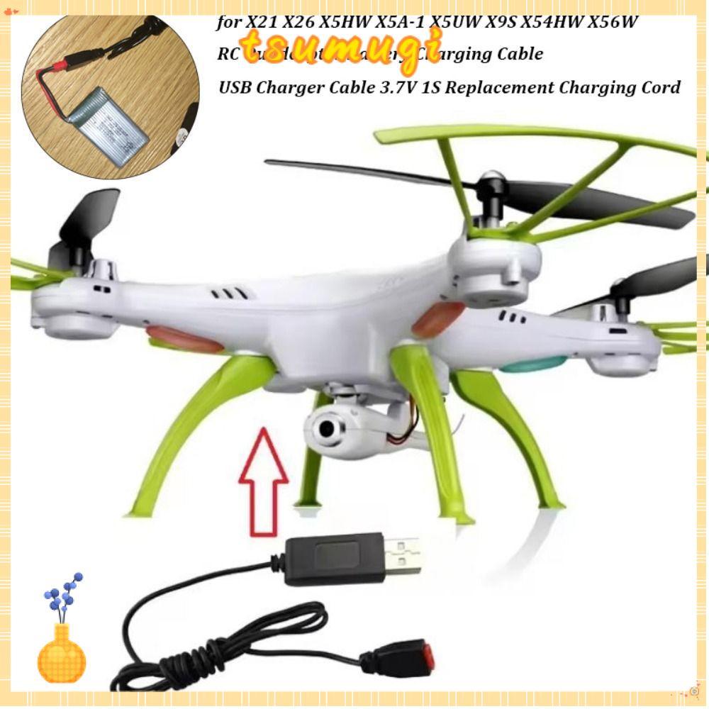 SYMA TSUMUGI เปลี่ยนสายชาร์จ,พลาสติกสีดํา USB สายชาร์จ,คุณภาพสูง 3.7V 1S Drone อะไหล่อุปกรณ์เสริมสํา