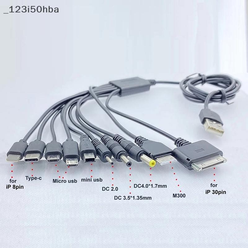 สาย USB อเนกประสงค์ HBA ชาร์จได้หลายอุปกรณ์ PH