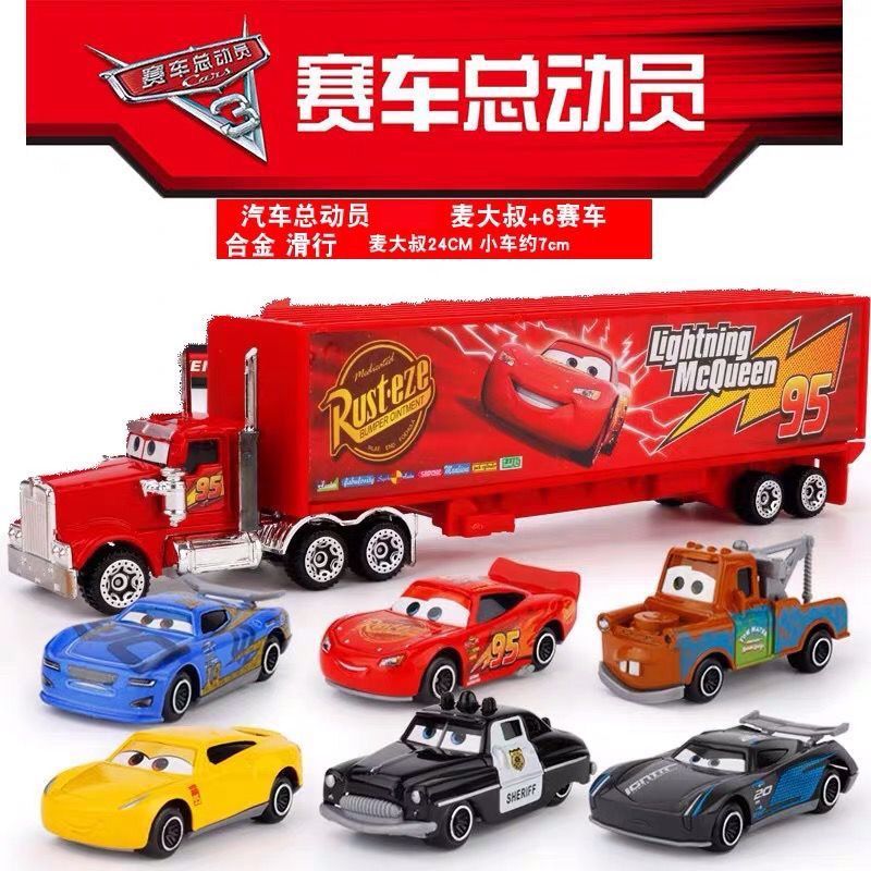 Lightning McQueen Black Storm Alloy Car Toy Racing Car Story 3 ลุง McQueen Dieya Cool Sister นายอําเ