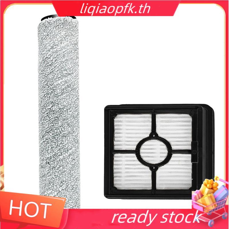 Ready store สําหรับ FC9 NEW500 ชุดเครื่องมือสูญญากาศเปียกแห้งแปรงม้วนและตัวกรอง HEPA เครื่องมือทําคว