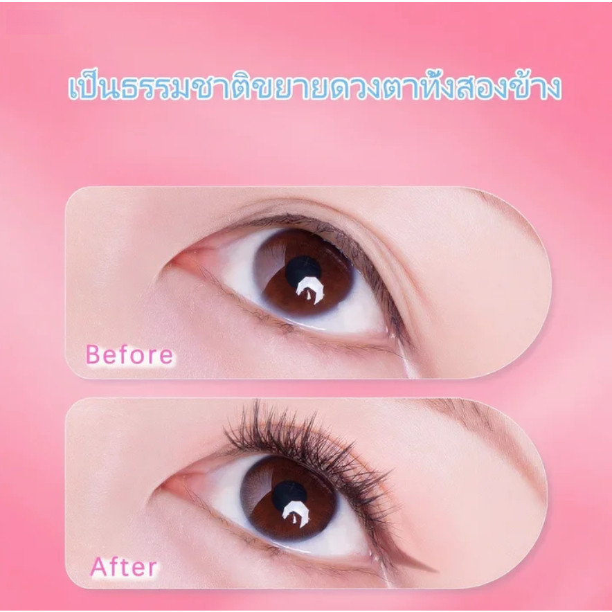 ขนตาปลอมติดด้วยตนเอง 10 แถวธรรมชาติหนาหลายสไตล์ตัวเลือกคุณภาพสูงนํามาใช้ใหม่แพ็คประณีต - รูปที่ 3