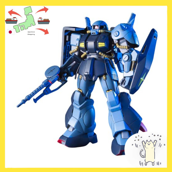 [Japanese Version] BANDAI SPIRITS HGUC 1/144 Hizack Federation Force Color (Mobile Suit Z Gundam) Pl