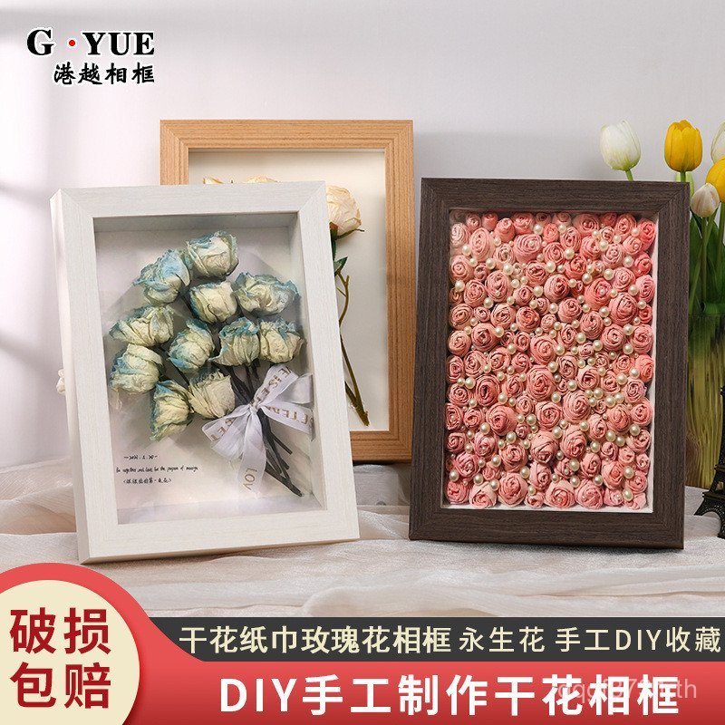 Hollow สไตล์ที่เก็บรักษาไว้ diyE0PB Rose ดอกไม้แห้ง Eternal แพคเกจสามมิติ Handmade ตัวอย่างกรอบรูปพื