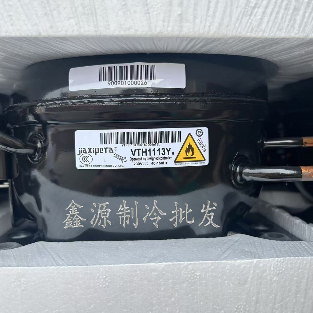 คอมเพรสเซอร์ VNX1116Y/VMH1113Y/VTH1113Y/VTD1113Y/VNC1113Y อินเวอร์เตอร์ ใหม่