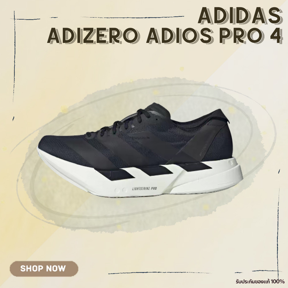 🌟🇰🇷รับประกันของแท้💯✔️Adidas Adizero Adios Pro 4 Black Grey JR6369 รองเท้าวิ่งลดแรงกระแทก[🇰🇷เกาหลี พร