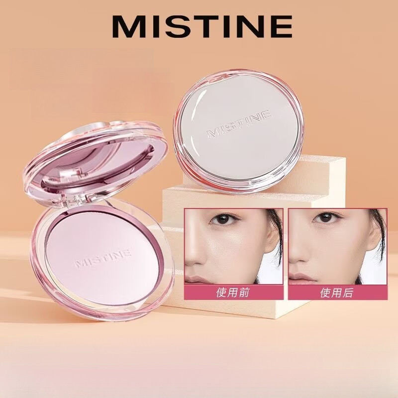 Mistine Makeup Powder Cake Makeup Fixing And Long-Lasting Oil Control คอนซีลเลอร์เพิ่มความสดใสสีผิวและปลอบประโลมผิวแป้งแต่งหน้าใบหน้ากันน้ํา