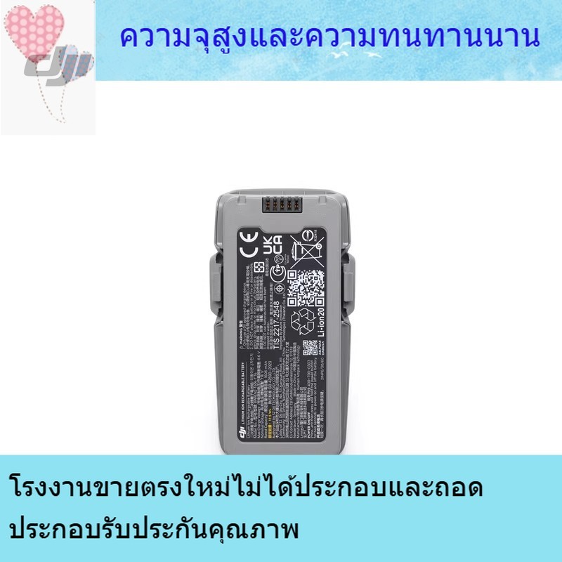 รูปภาพ 3