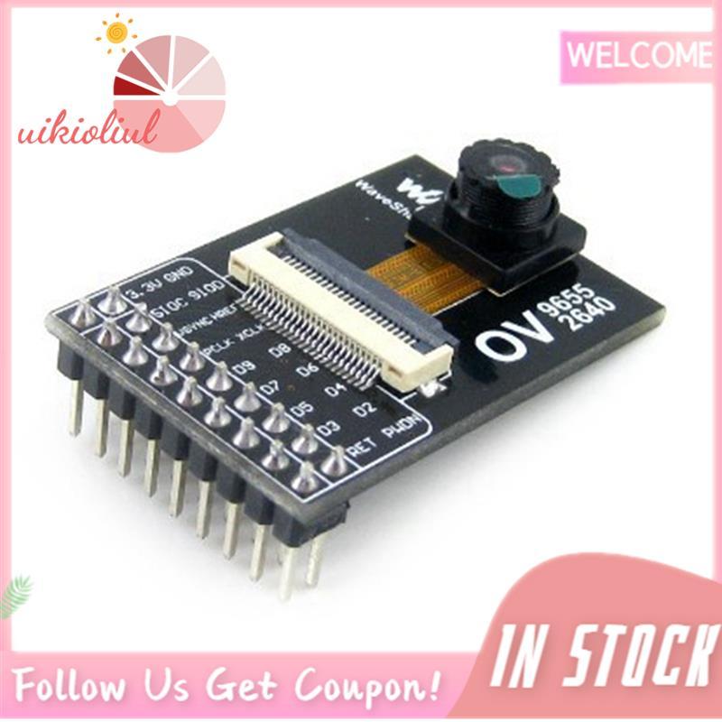 OV2640 โมดูลกล้อง 2MP UXGA 1622X1200 JPEG การพัฒนาเอาท์พุทภาพและคณะกรรมการการพัฒนาการบันทึกวิดีโอ