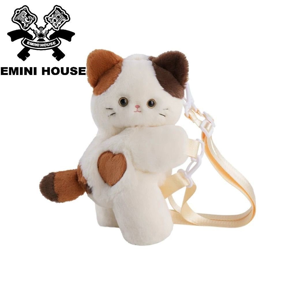 EMINI HOUSE Sanhua กระเป๋าเป้สะพายหลังแบบ Messenger ออกแบบมาเหมือนตุ๊กตาลูกแมวน่ารัก เป็นของขวัญวันเ