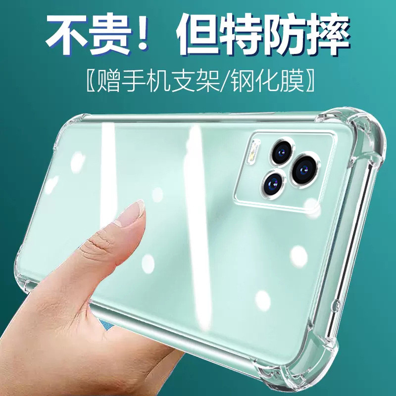 เคส iqoo 13 เคส iqoo z9x 5g Lupin เคสโทรศัพท์สำหรับ VIVO iQOO7 ออกแบบมาเพื่อให้มีความบางและนุ่มนวล พ