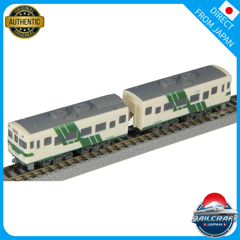 Rokuhan Z Gauge Z Shorty Kiha 58 Hiroshima Express Color ST010-4 Model Train Diesel Car