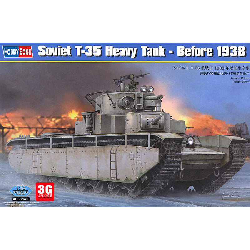 [Ready Stock] 3G Model Trumpeter Assembled Tank 83842 Russia T-35 Heavy Tank ผลิตก่อน 1938