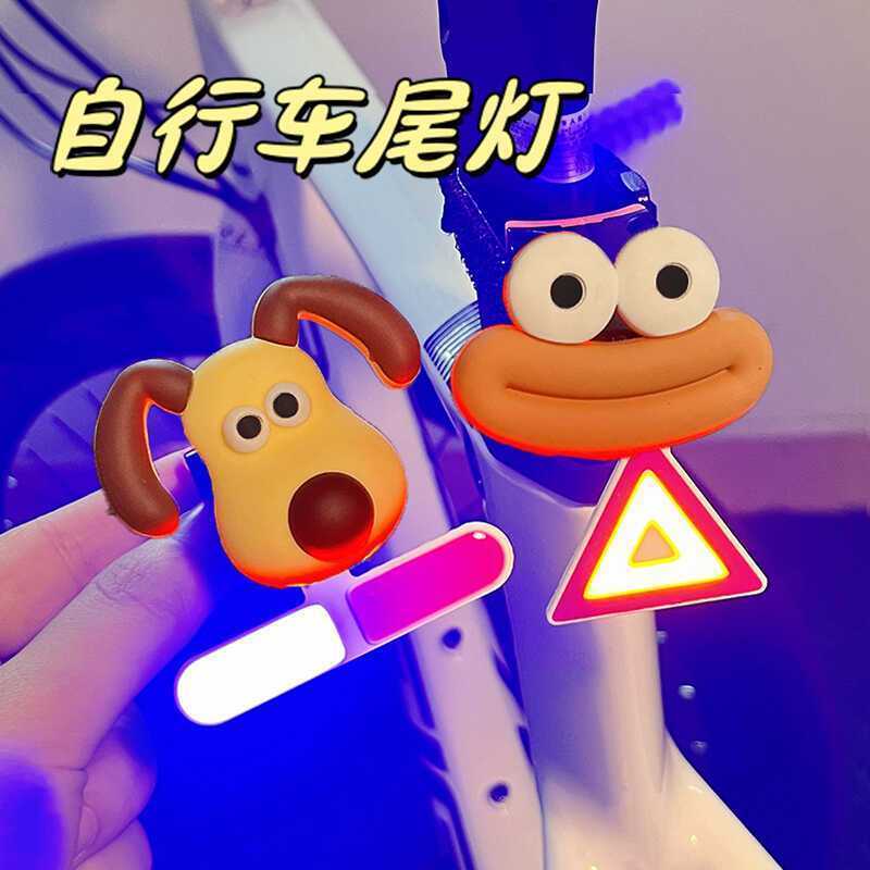 Bicycle tail light charging riding light riding warning light cute cartoon bicycle mountain bike nig