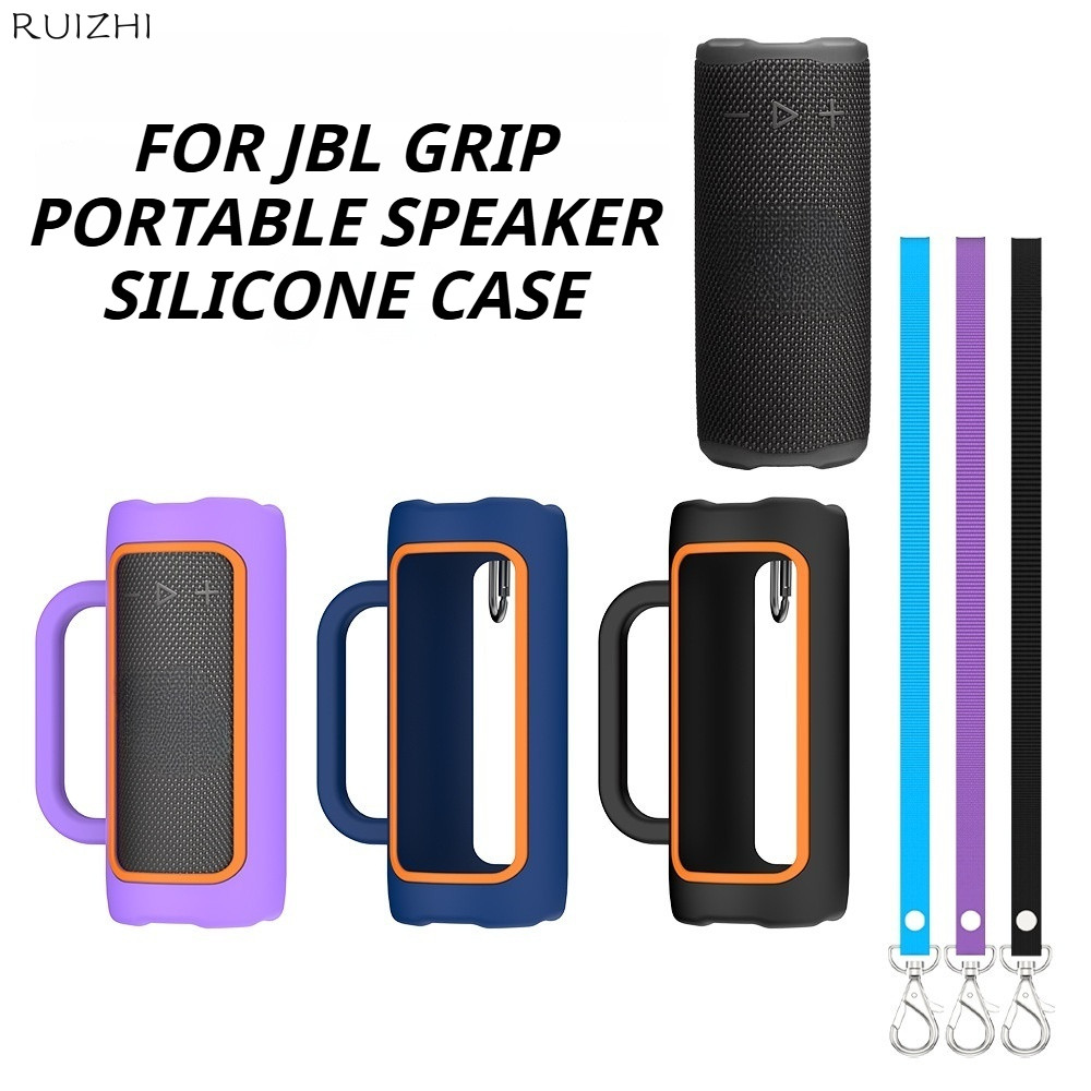 2in1 สําหรับ JBL GRIP บลูทูธไร้สายลําโพงถ้วยน้ําป้องกันซิลิโคนกรณี Soft Case Portale Speake อุปกรณ์เสริม