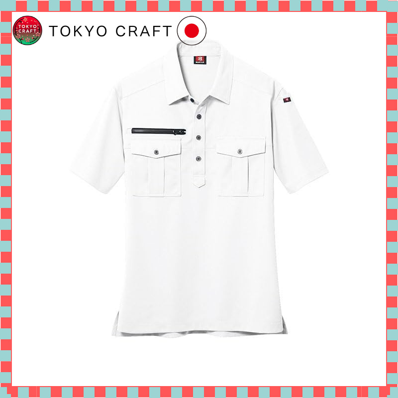 BURTLE Short Sleeve Knit Shirt 707 (Navy, Size LL)