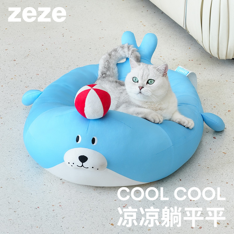 Zeze Sea Lion Cooling Pet Nest Summer Cooling Kennel Pet Ice Pad Washable Cat Nest Ice Nest Ice Bed
